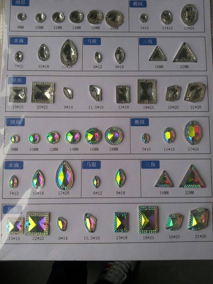 STONE1